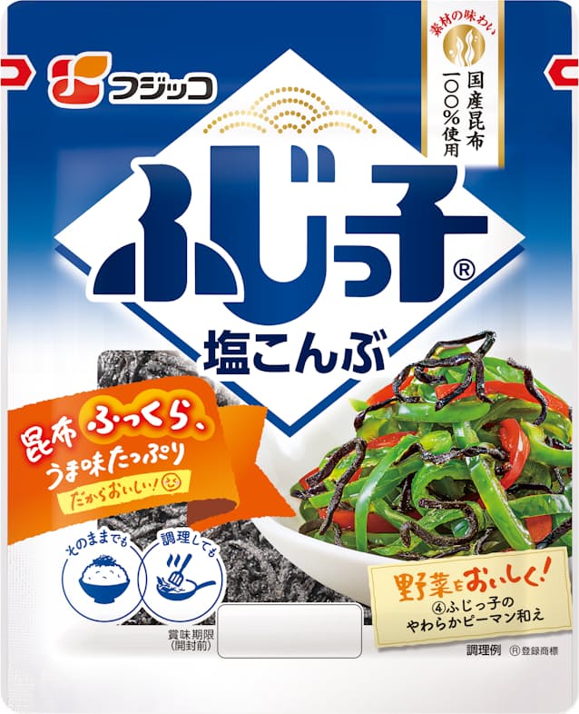 フジッコ、塩昆布など家庭用23品目を値上げ　5～15%
